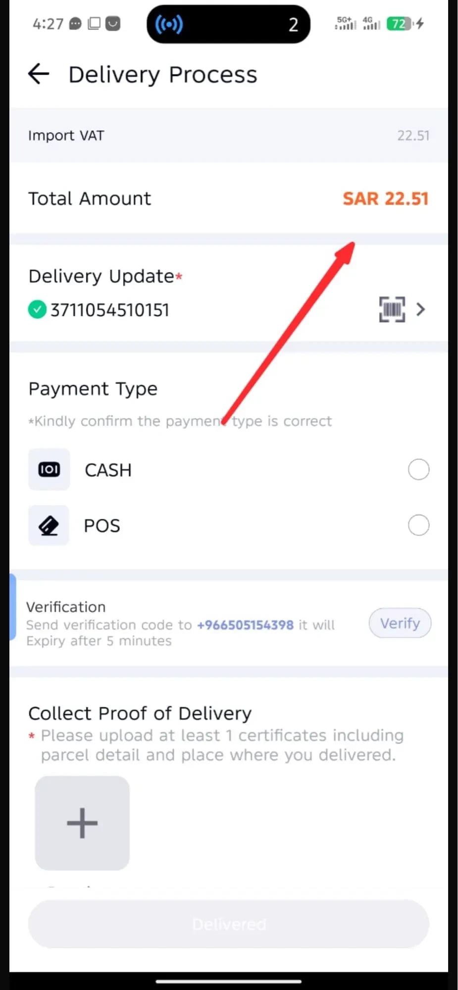 Review Card