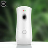 Automatic Air Freshener Dispenser